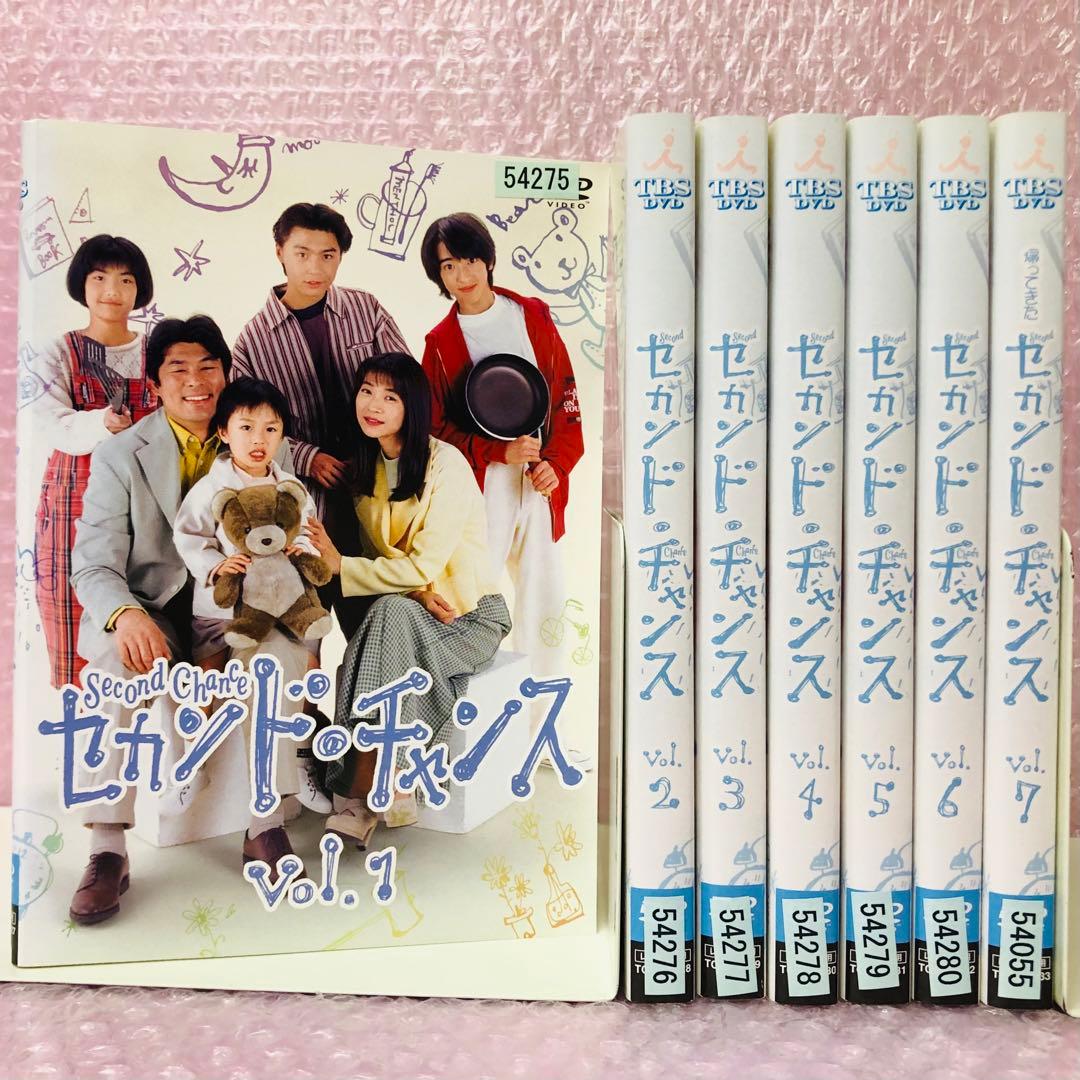 セカンド・チャンス DVD全巻セット〈7枚組〉金子与志一 / 田中美佐子