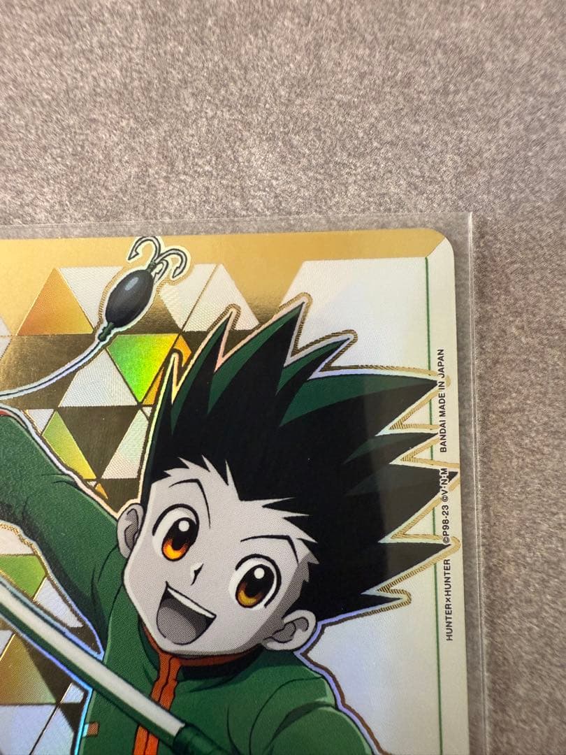 ユニオンアリーナ HUNTER×HUNTER ゴン フリークス パラレル 星3 - メルカリ
