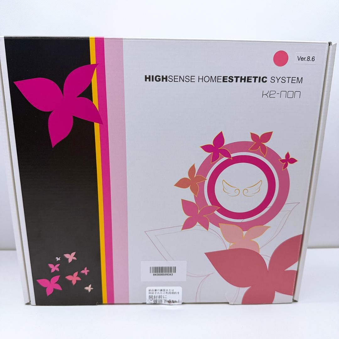 《ほぼ未使用》 ケノン ver 8.6 スーパープレミアム 2 カートリッジ