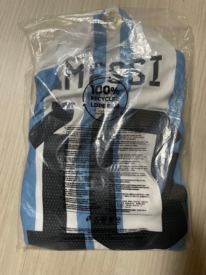 アルゼンチン代表 HOMEオーセンティックユニフォーム 3S #10 メッシ