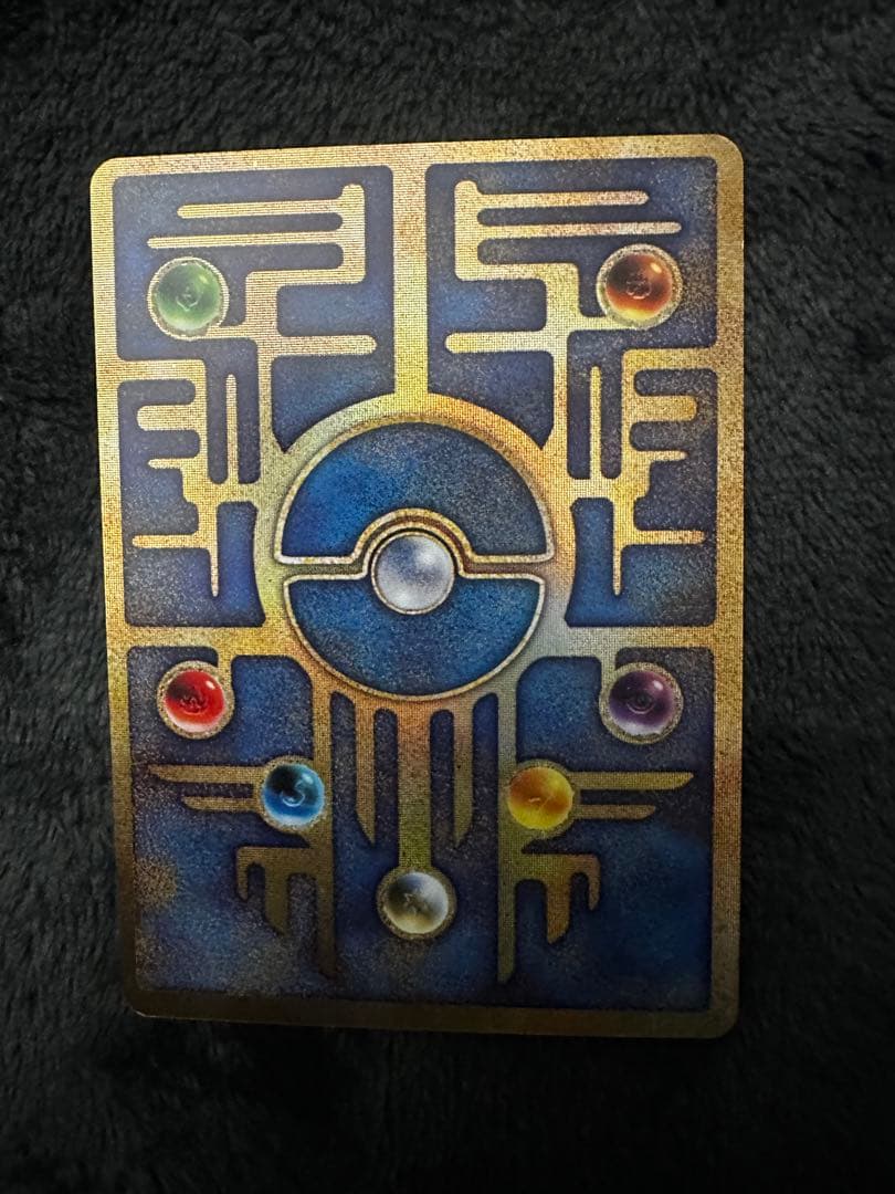 古代ミュウ 前期修正版 nintendo 表記 ポケモンカード - メルカリ