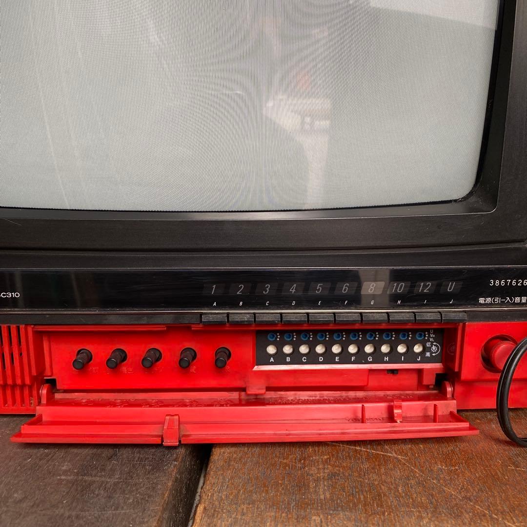 84年製 MITSUBISHI ブラウン管 カラーテレビ 昭和レトロ - メルカリ