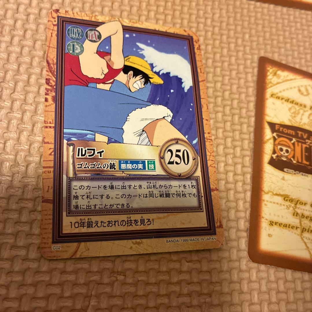 ワンピース カードダス ハイパーバトル セット - メルカリ