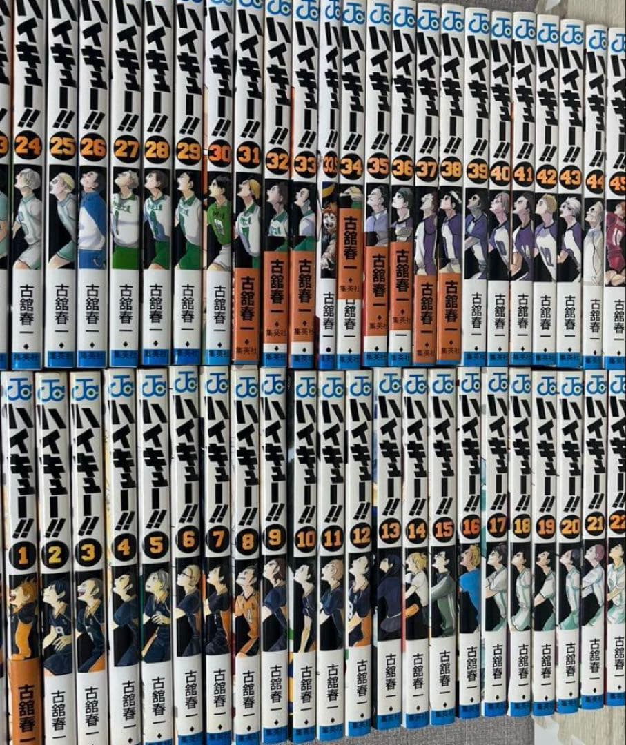 ハイキュー 全巻セット 全45巻　美品 ハイキュー！！ コミック 全45巻セット | 古舘春一 |本 | 通販 | Amazon