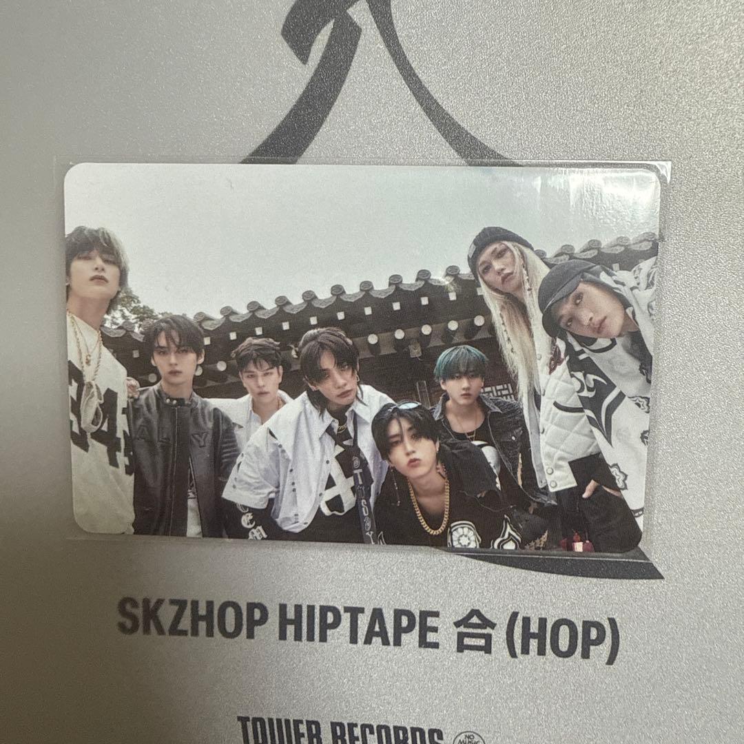 全員 集合 ラキドロ タワレコ straykids 合hop スキズ 特典トレカ