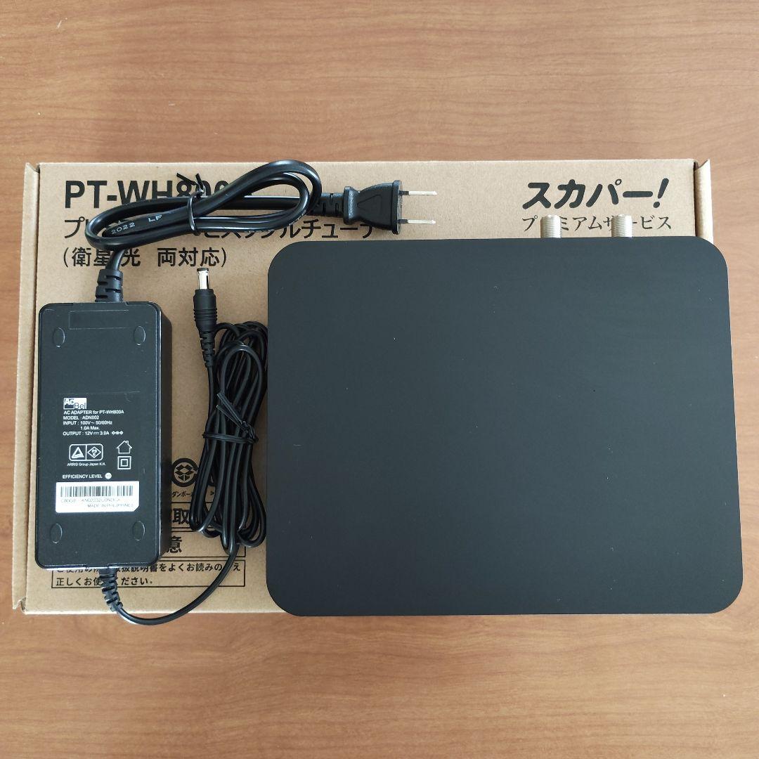 スカパー プレミアムサービスダブルチューナー PT-WH800A PT-WH800A｜スカパー！受信機器ラインナップ｜スカパー！：スポーツ