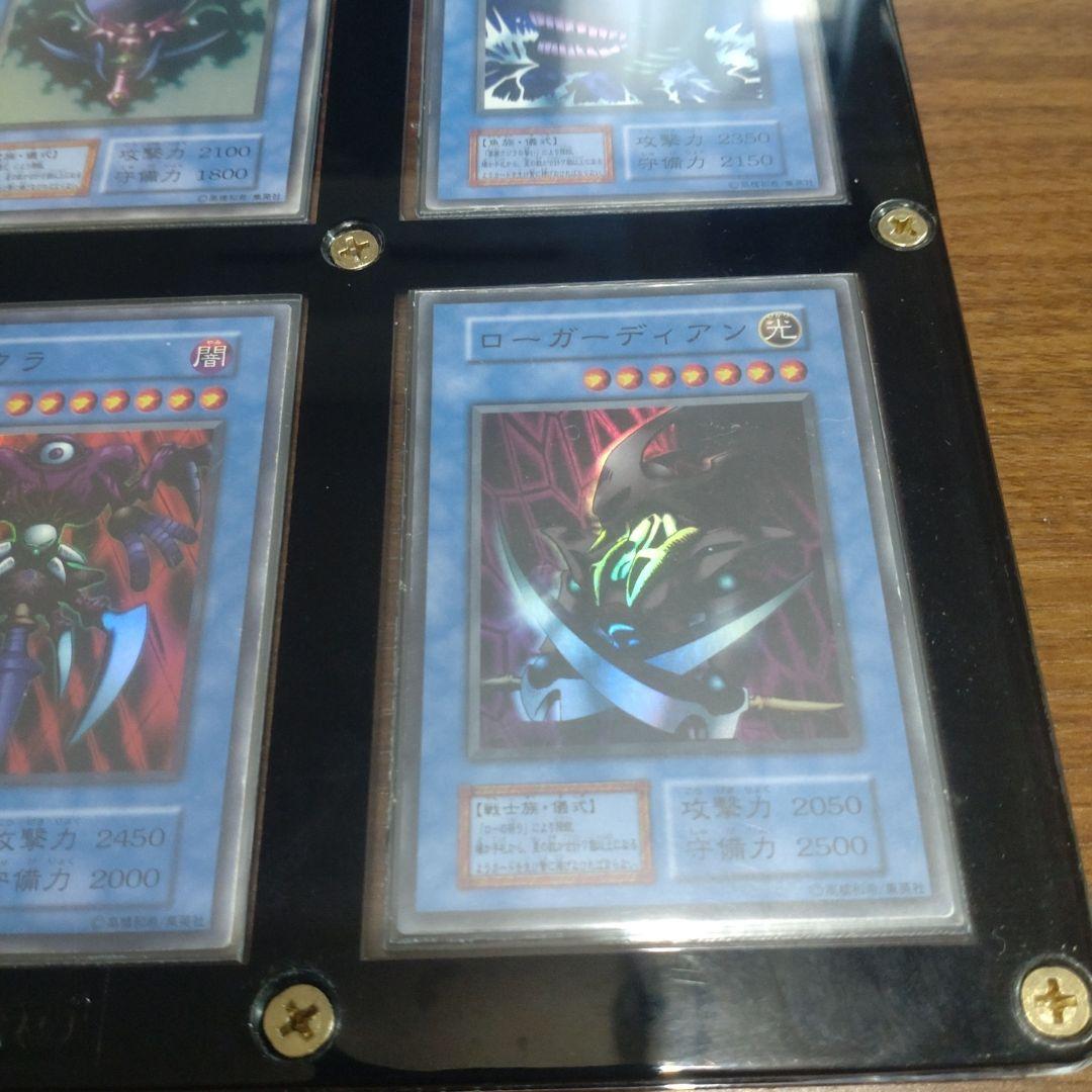 遊戯王 引退品 初期儀式モンスターセット ケース付き - メルカリ