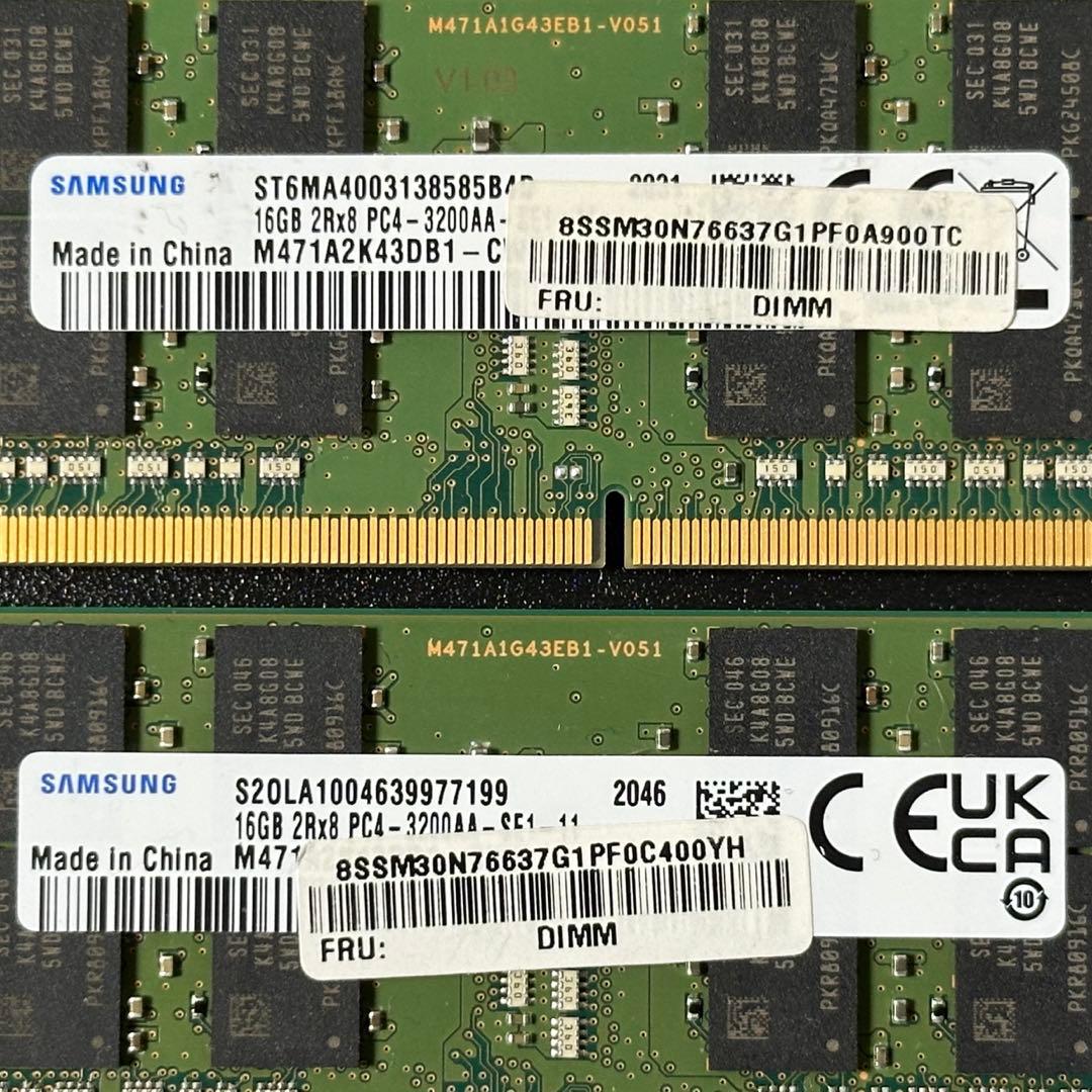 正規整備済 動作保証 DDR4 3200AA 32GB(16GB×2) Samsung 98 SAMSUNG