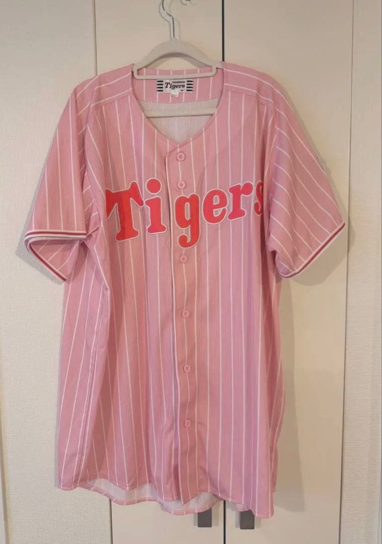 阪神タイガース カラーデザインユニフォーム ライトピンク サイズXO