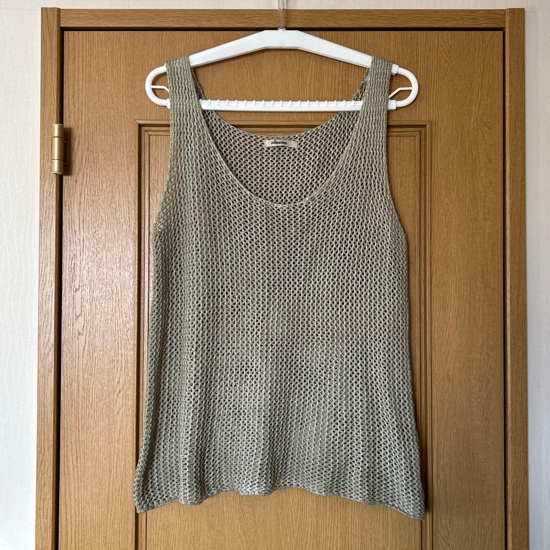 salsationタンクトップ Sサイズ - メルカリ