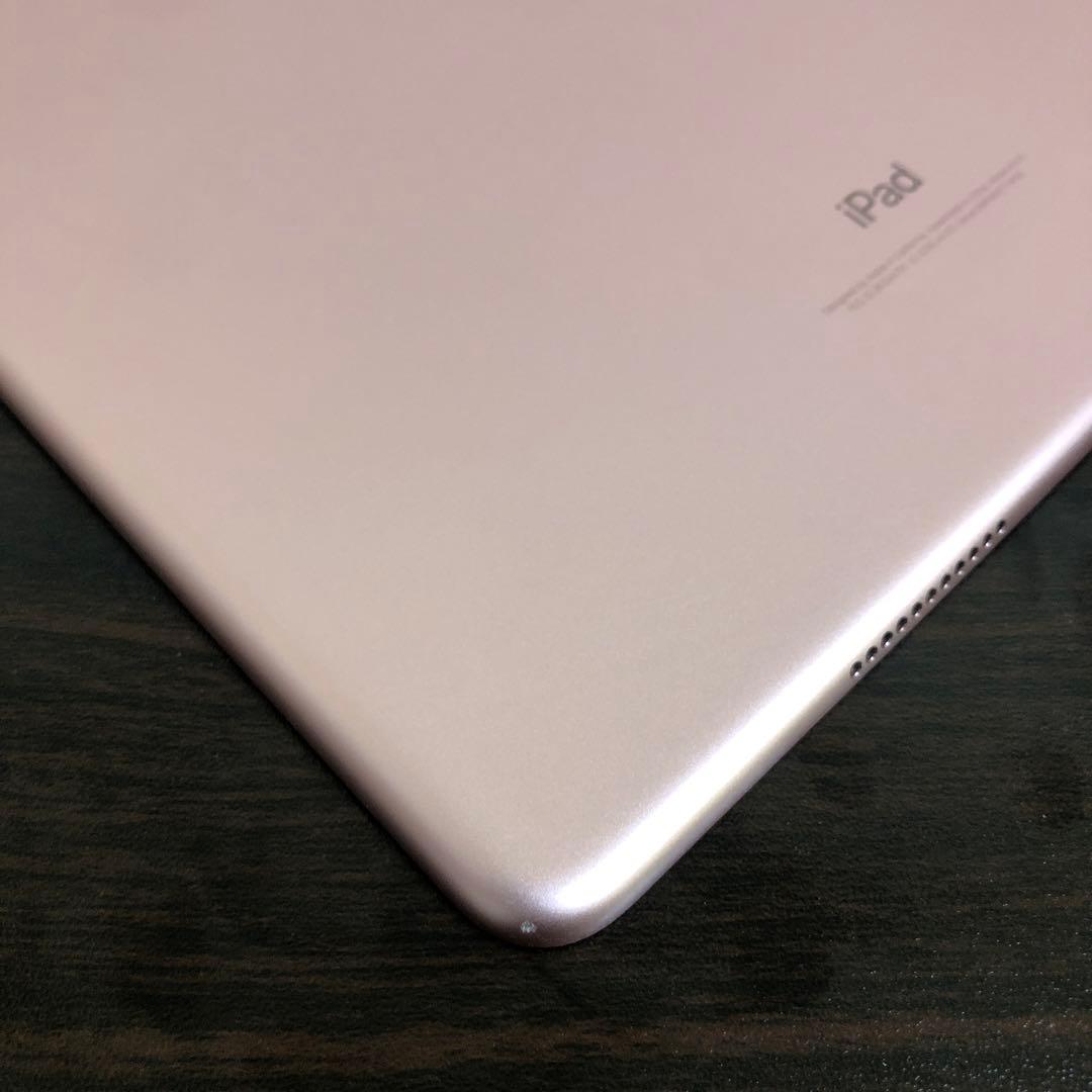 9285電池最良好☆iPad Pro 256GB 10.5インチ SIMフリー☆