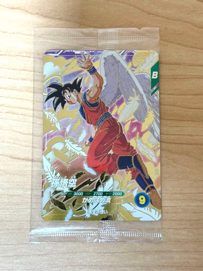 ドラゴンボールスーパーダイバーズ 配布 天使悟空 gdr sdvp-020 - メルカリ
