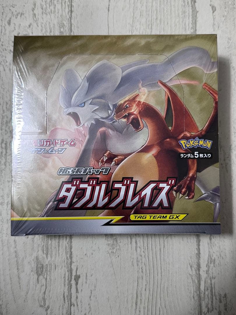 ダブルブレイズ BOX シュリンク付き 未開封 - メルカリ