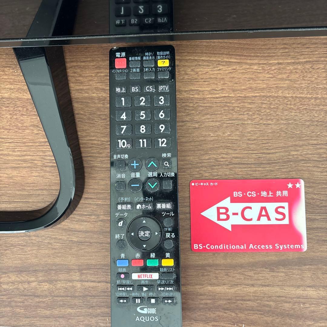 SHARP AQUOS LC-50W35 液晶テレビ - メルカリ