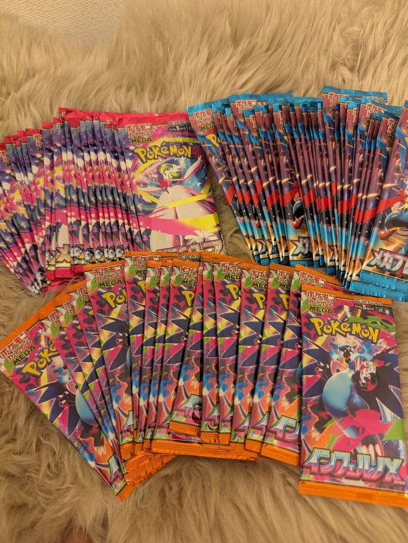 ポケカ　未開封78パック TCG](BOX未開封)ポケモンカードゲーム スカーレット＆バイオレット