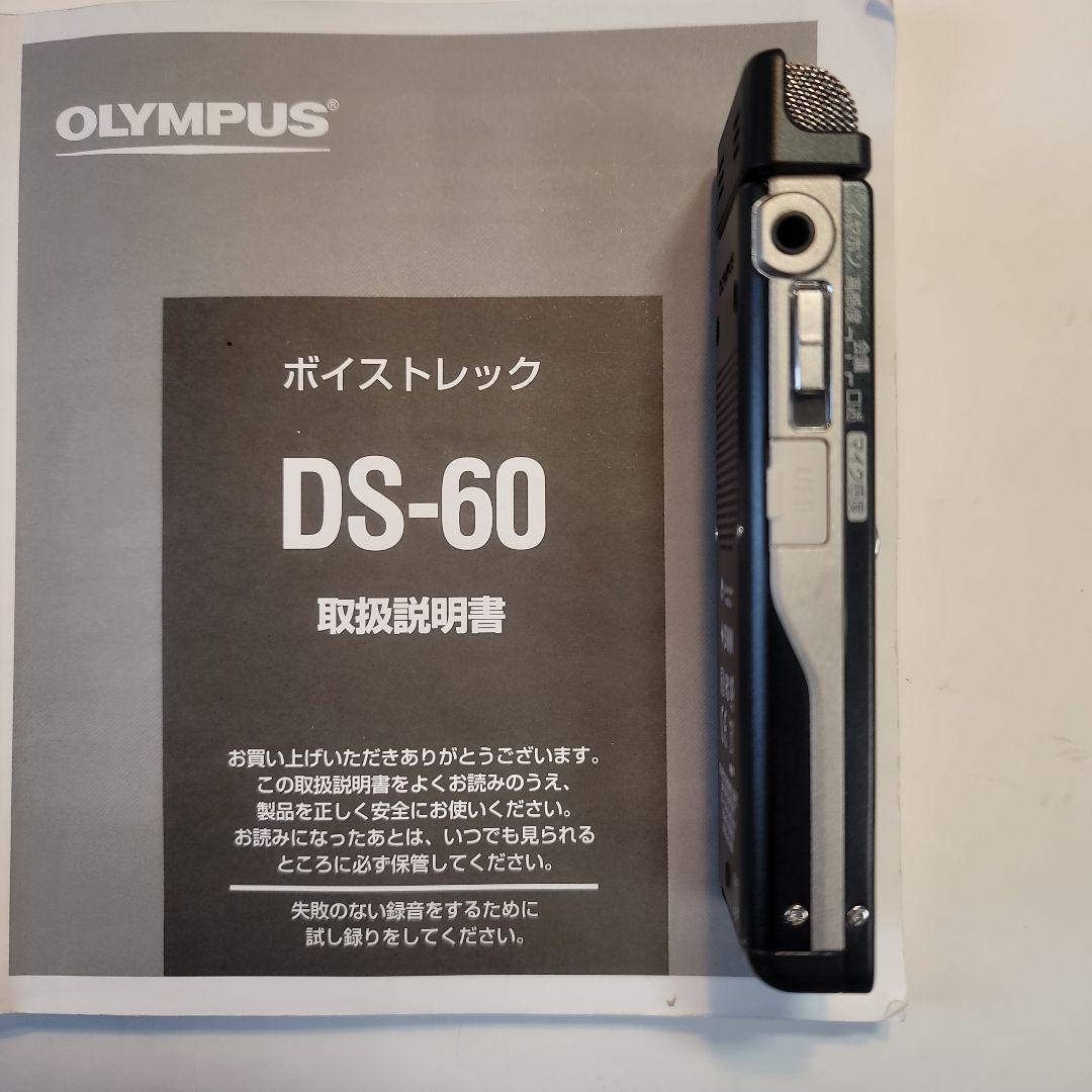 美品 Olympus Voice Trek DS-60 超音質ICレコーダー - メルカリ