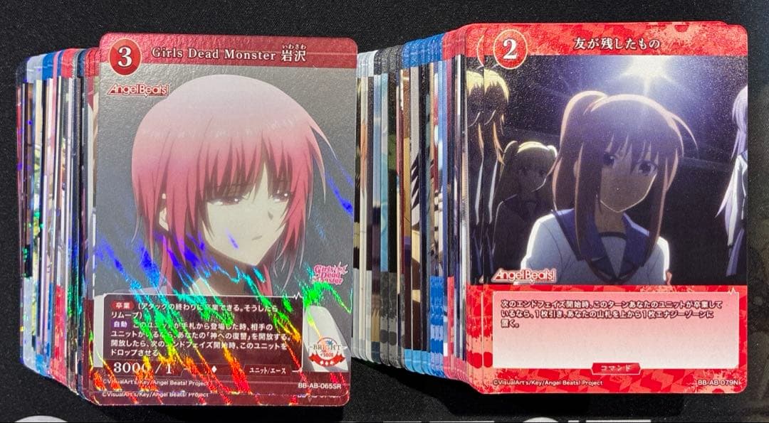 ビルディバイド Angel Beats! SR以下 全種 セミ4コン - メルカリ