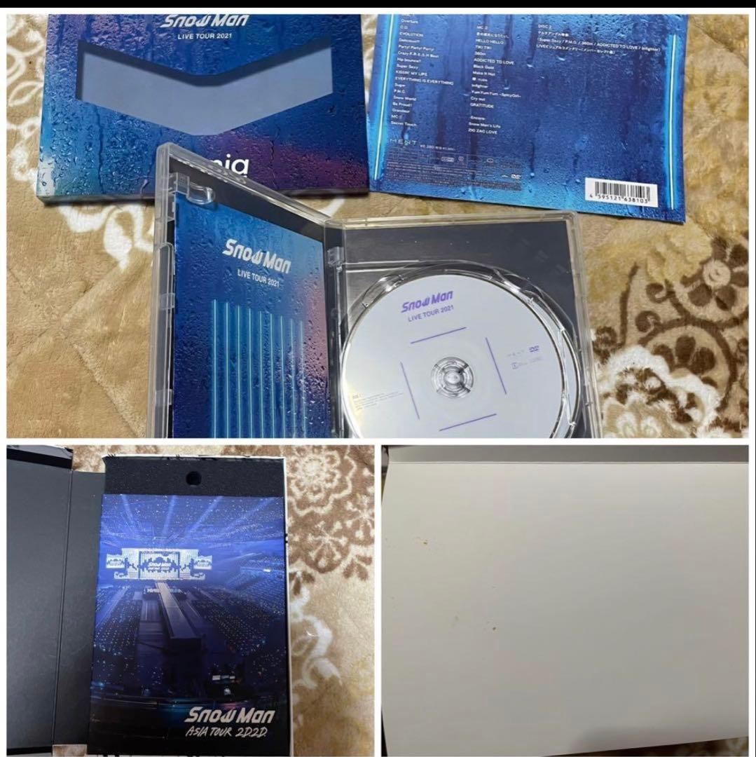 SnowMan CD、DVD、ペンライト等セット☆まとめ売り - メルカリ