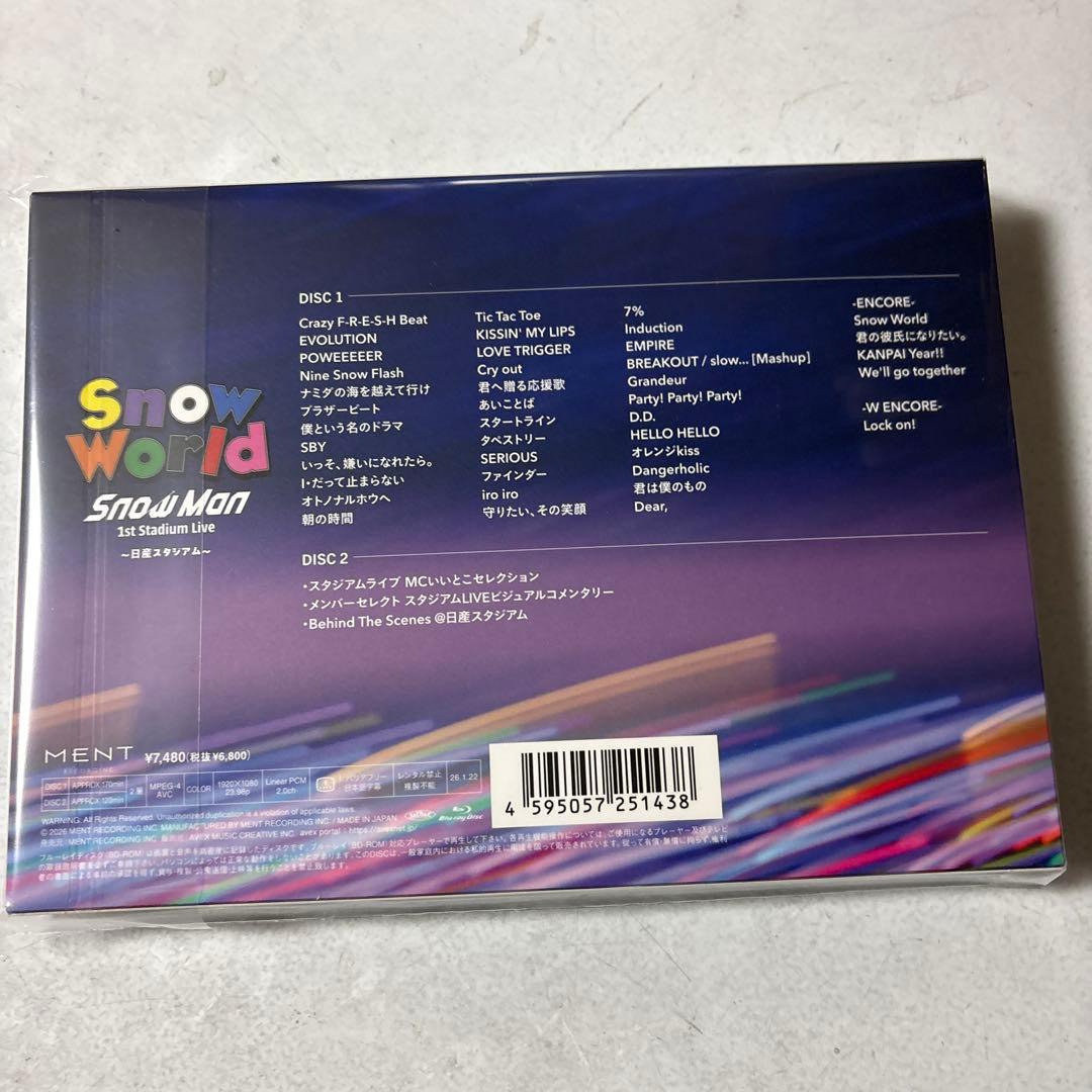 FC限定 Snow Man 1st Stadium Live Blu-ray - メルカリ