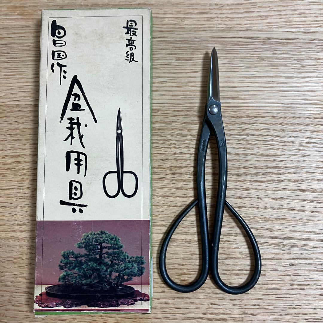 昌国No.228 C型剪定鋏盆栽道具