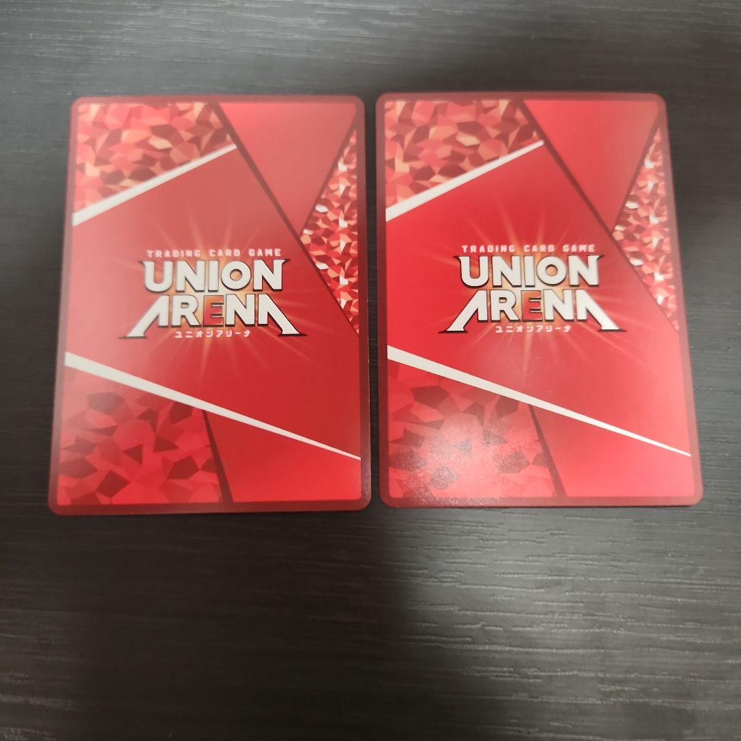 ユニオンアリーナ マクロスシリーズ 熱気 バサラ パラレル 2枚 - メルカリ