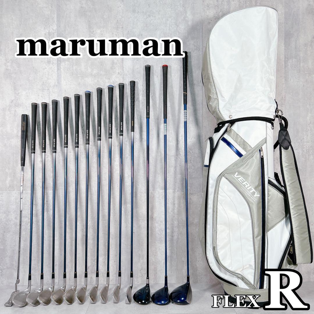 X618 マルマン VERITY ゴルフクラブ メンズ フルセット キャディ Amazon.co.jp: マルマン ゴルフ ベリティ VGR クラブセット 10本組 (W1