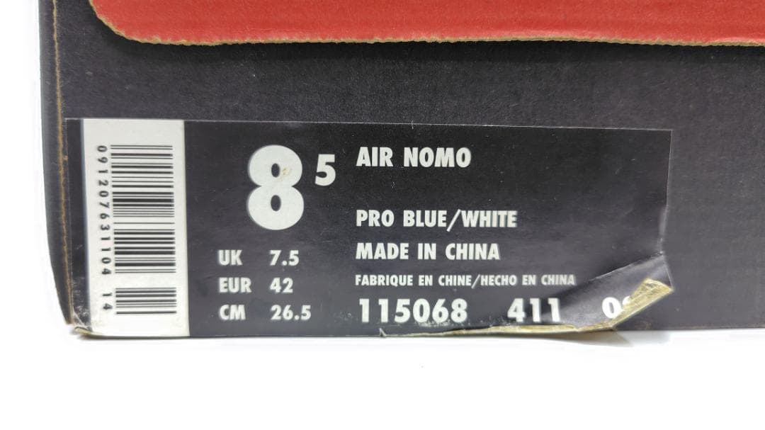 【新品未使用】90s ナイキ野茂英雄モデル 26.5cm AIR NOMO 箱付