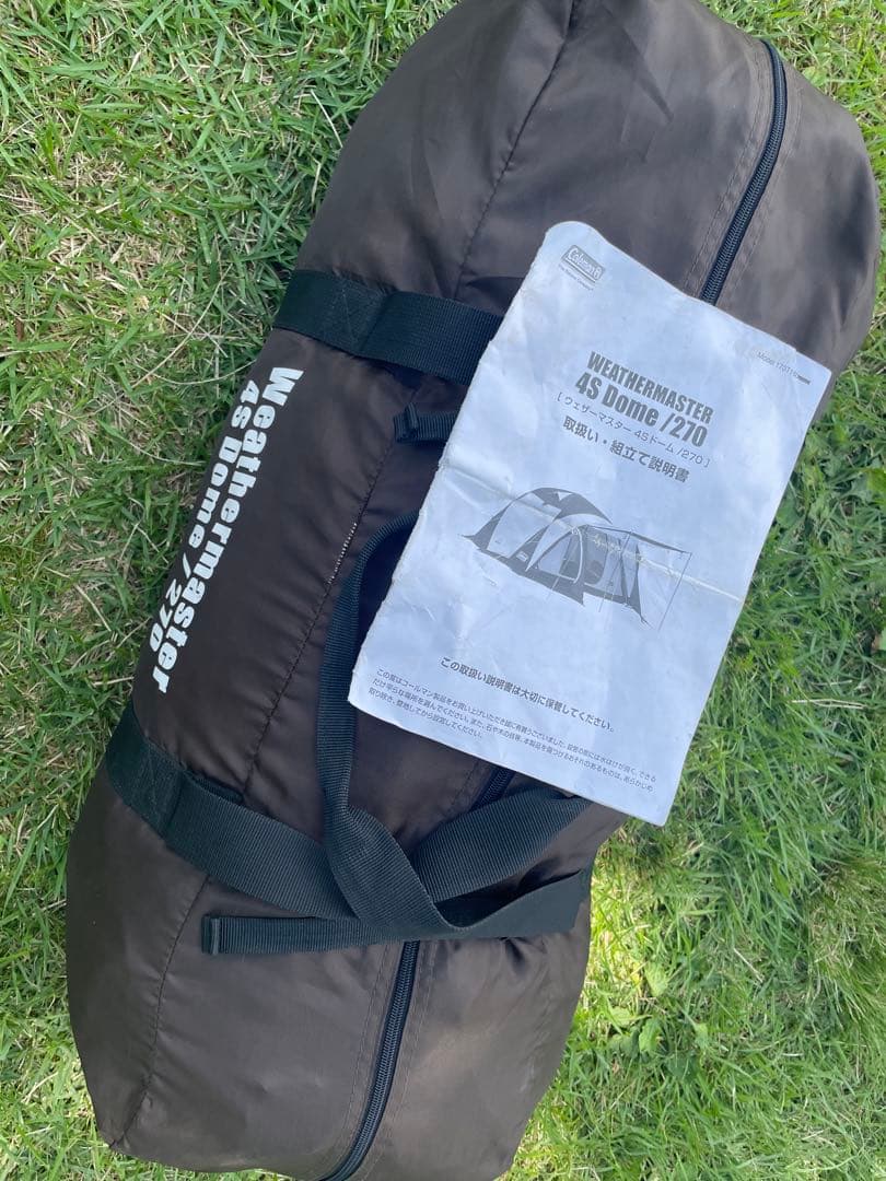 ▼値下げ▼【廃盤品】【おまけ付き】ウェザーマスター 4Sドーム / 270 ウェザーマスター 4Sドーム / 270 | コールマン｜Coleman