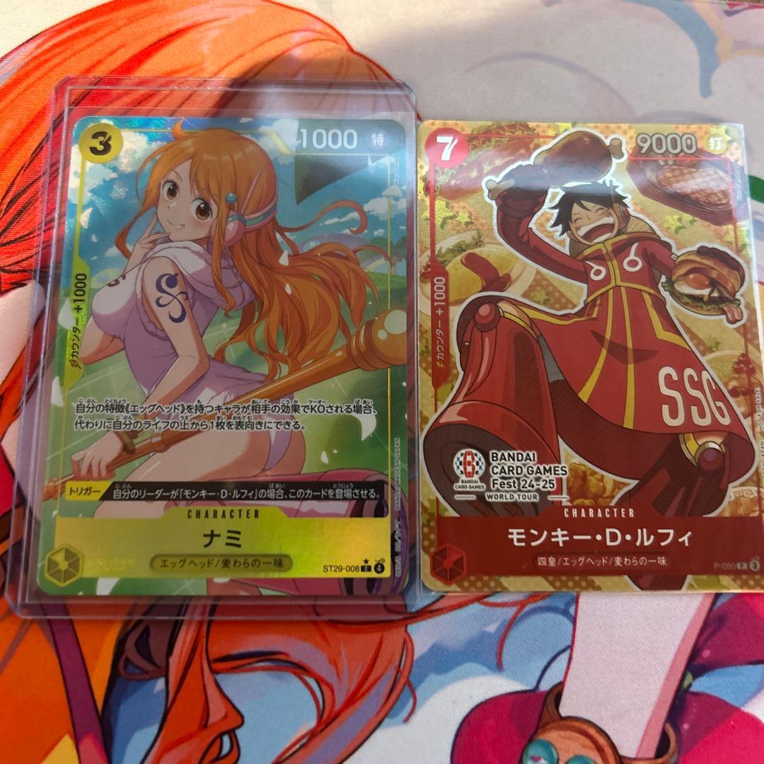ワンピースカード まとめ売り - メルカリ