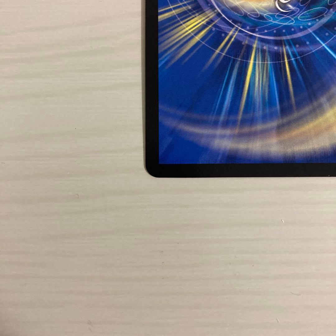 メルカリ便 伝説龍覇 モルトLEGEND 秘 シク シークレット - メルカリ