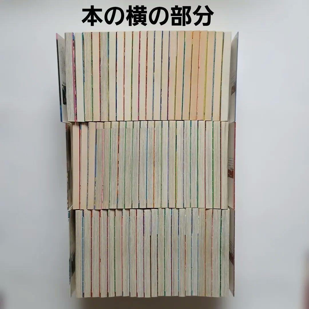 ジョジョの奇妙な冒険全109巻セット【1部~6部+8部+岸辺露伴は動かない