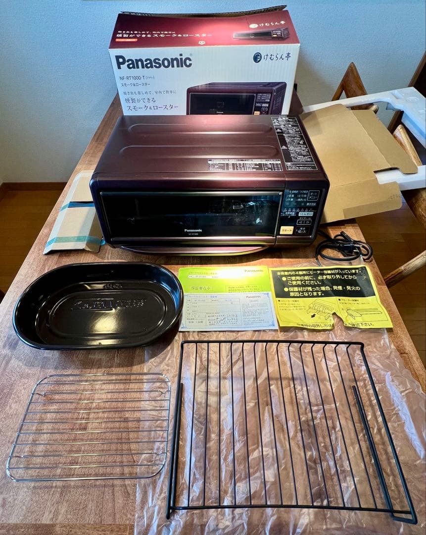 【新品／未使用】 Panasonic けむらん亭 未使用品】パナソニック スモーク&ロースター けむらん亭 NF-RT1000