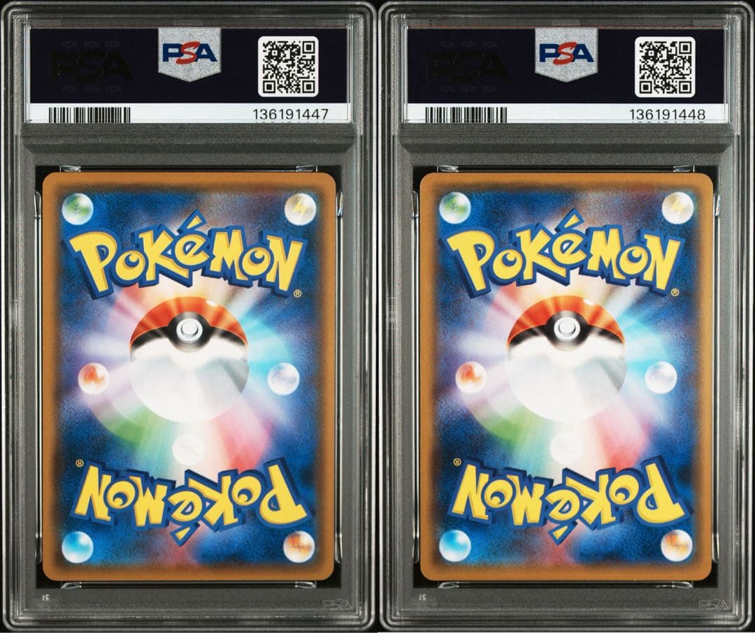 PSA10 連番】ピッピ ピクシー サンムーン ファミリーポケモンカード