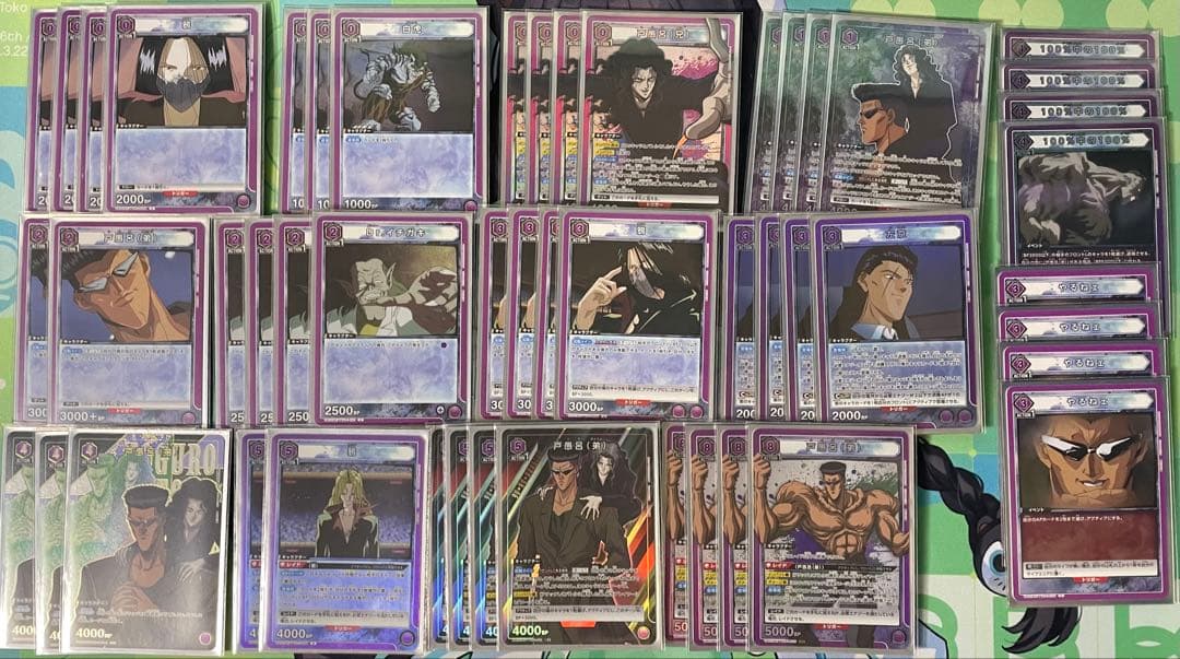 ユニアリ 戸愚呂デッキ ユニチケ戸愚呂付き - メルカリ