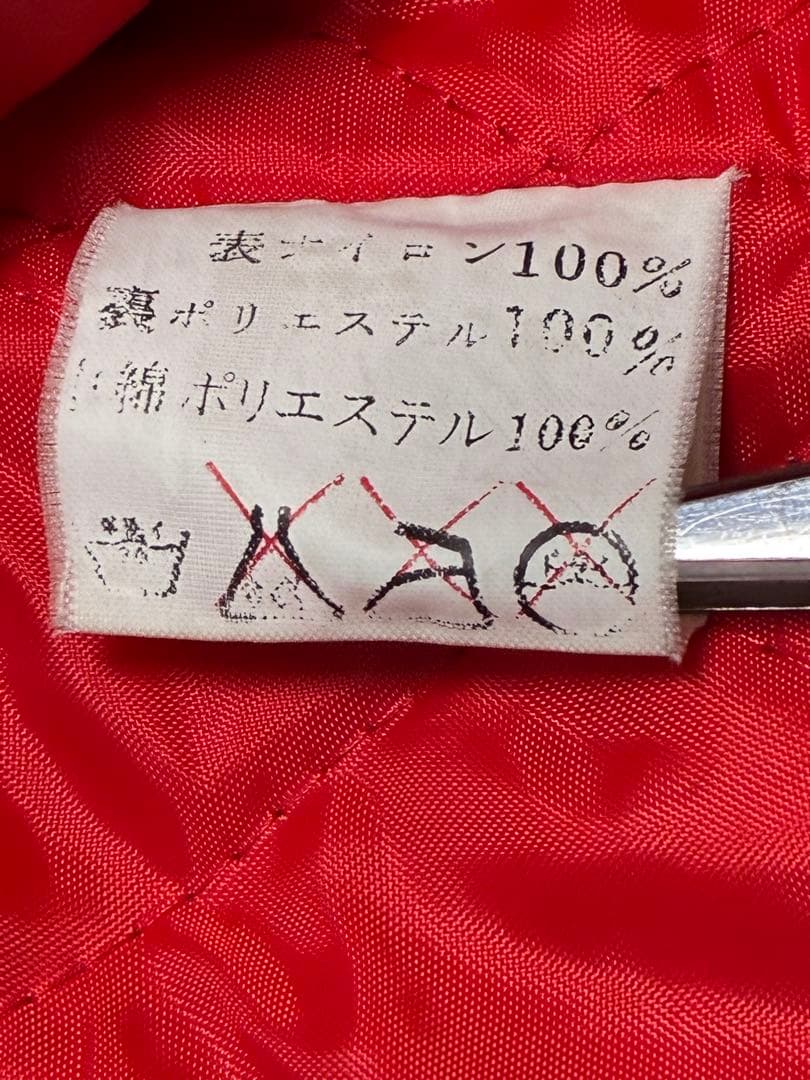 Jリーグ NICOS SERIES 90s 非売品 ベンチコート ヴィンテージ - メルカリ