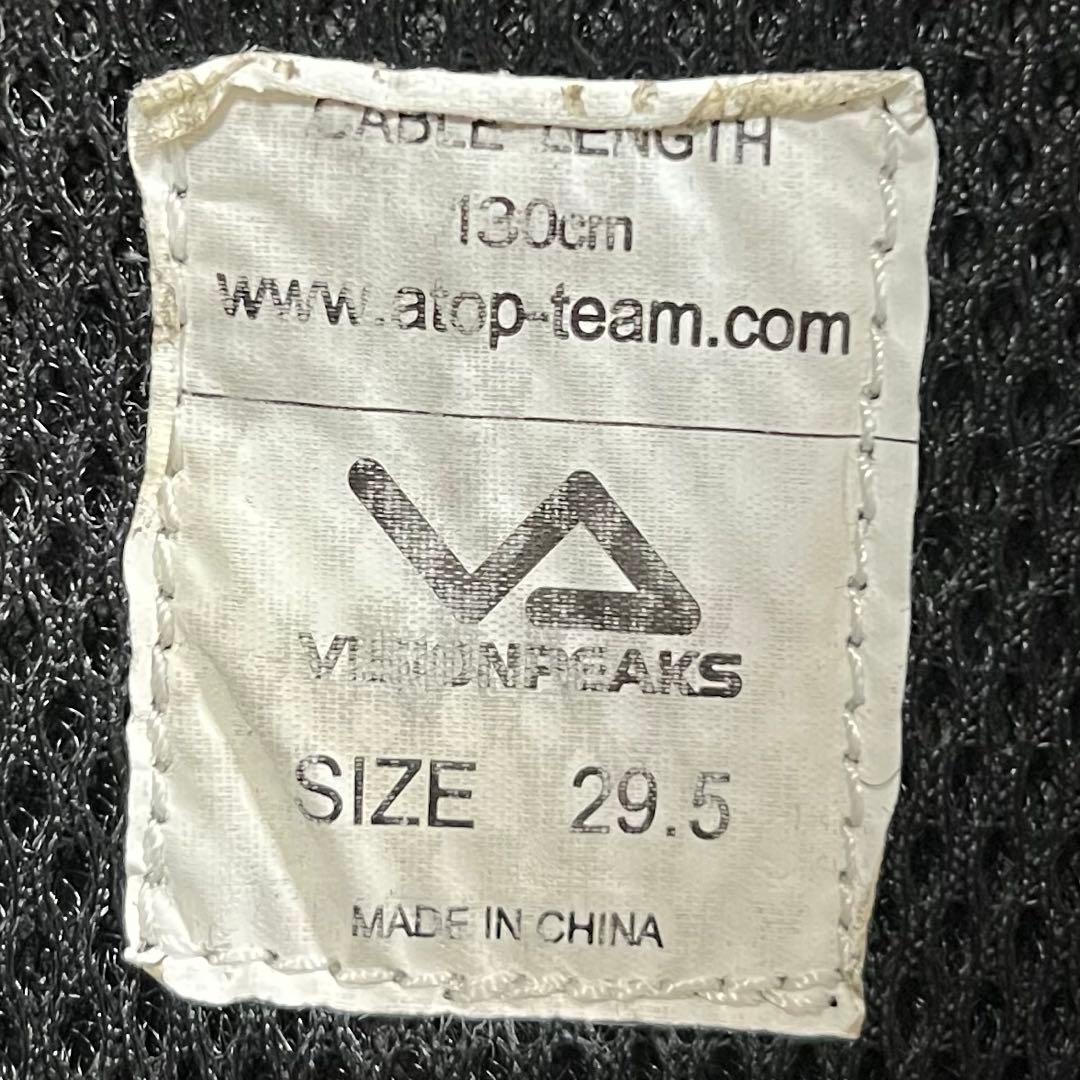 【即日発送】VISIONPEAKS ビジョンピークス スノボブーツ 29.5cm