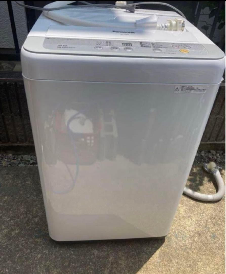 Panasonicパナソニック全自動電機洗濯機5.0kgNA-F50B9 概要 全自動洗濯機 NA-F50B9 | 洗濯機・衣類乾燥機 | Panasonic