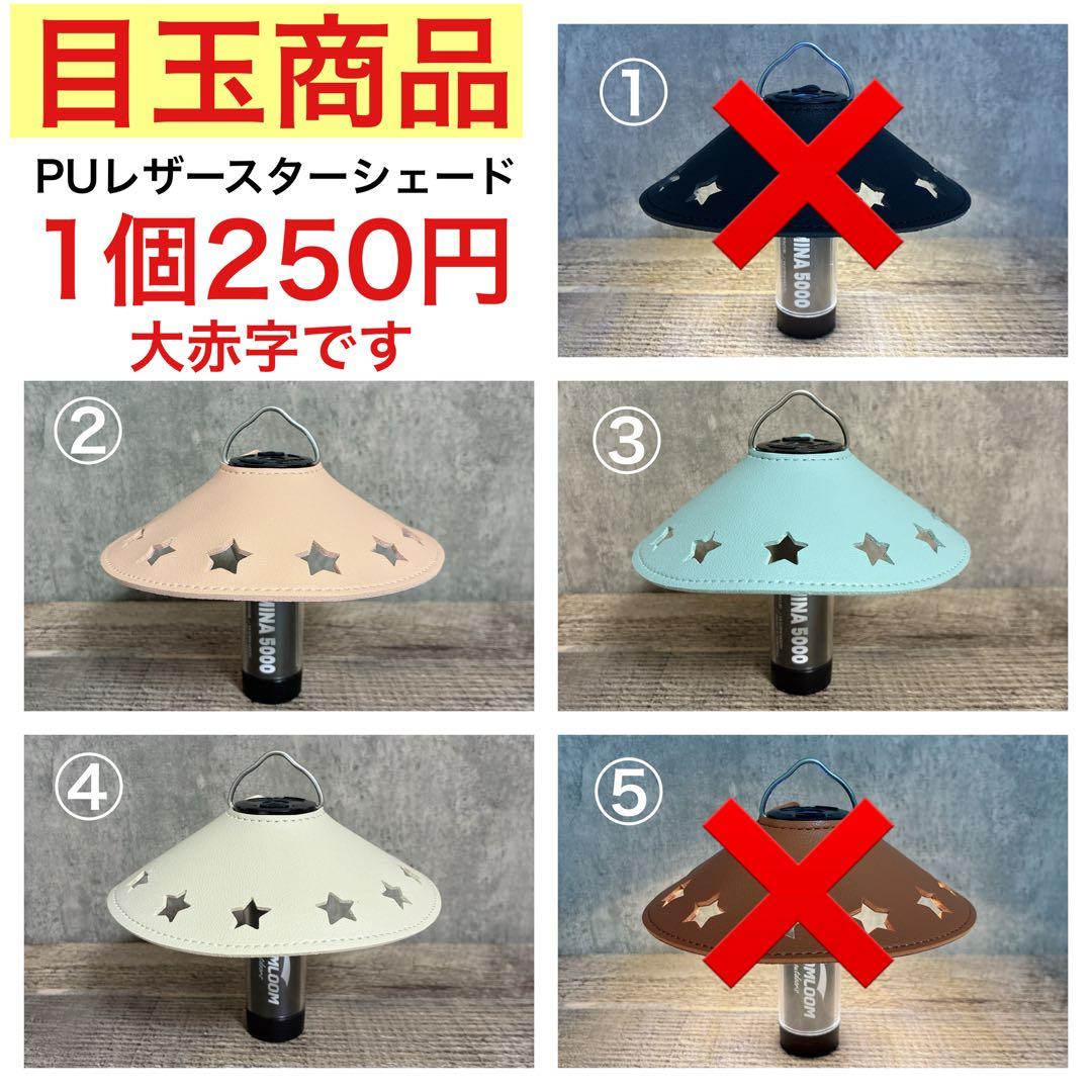 1個 ルミナ5000 LUMINA5000 スームルーム soomloom ④ - メルカリ