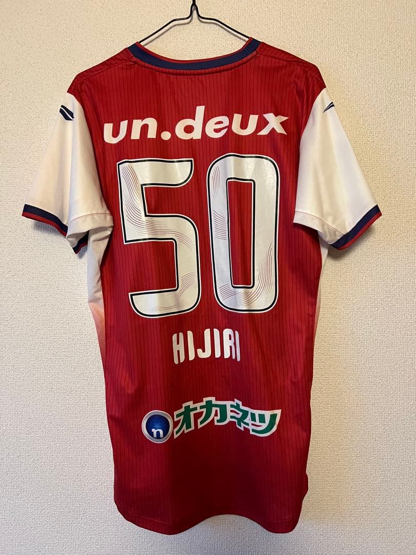 2025ファジアーノ岡山1stオーセンティックユニフォーム 加藤聖 50 2025オーセンティックユニフォーム 予約販売のお知らせ | ファジアーノ