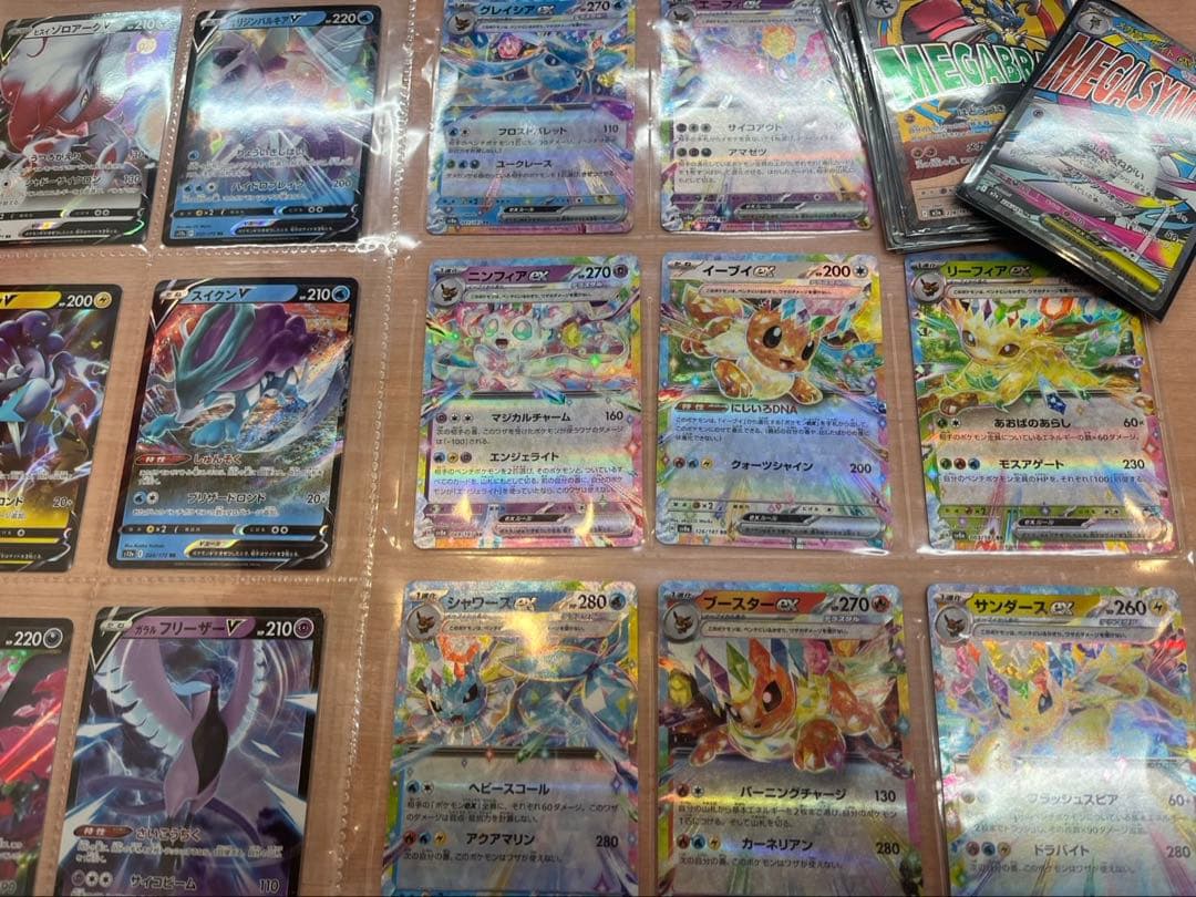 151 SR AR まとめ売り リザードン カメックス フシギバナ - メルカリ