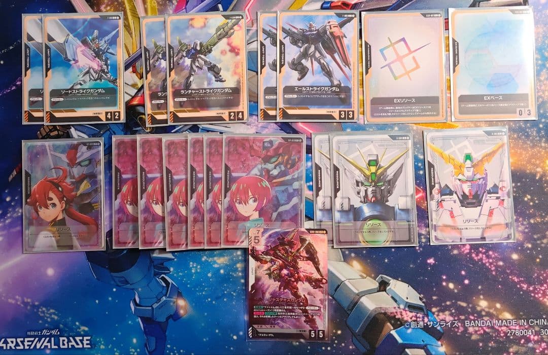 ガンダムカードゲーム 緑白ウイング デッキ - メルカリ