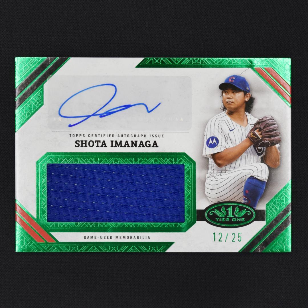 25 今永昇太 直筆サインカード Topps Tier One AJR-SI - メルカリ