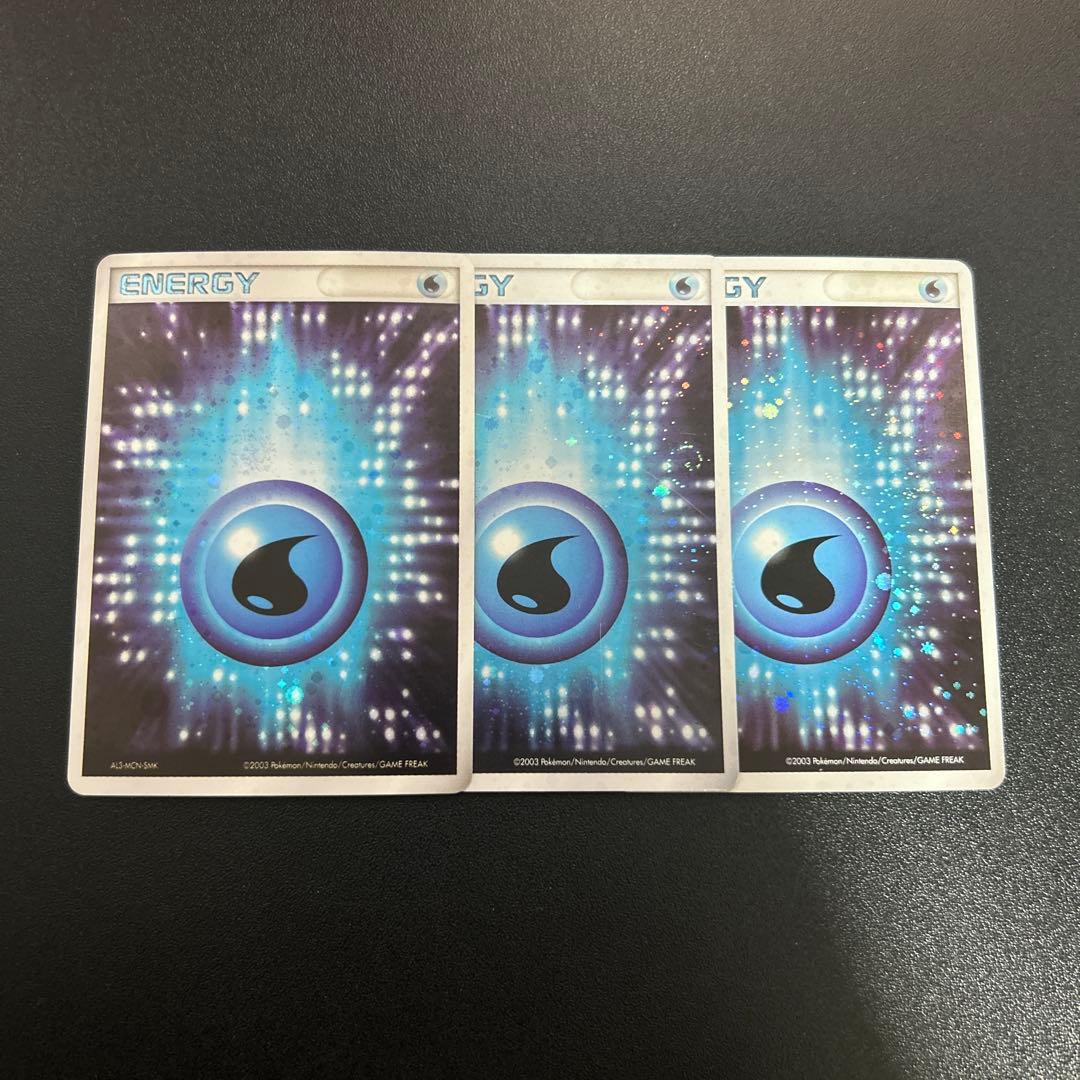 基本水エネルギー アクマグエネルギー 3枚 アクマグエネルギー 水エネルギー AL3-MCN-SMK/2003