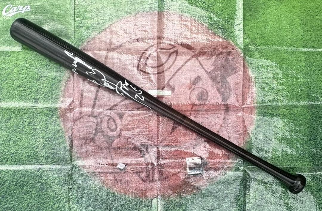 広島カープ 新井貴浩 現役時代 実使用 サイン入り バット MIZUNO PRO