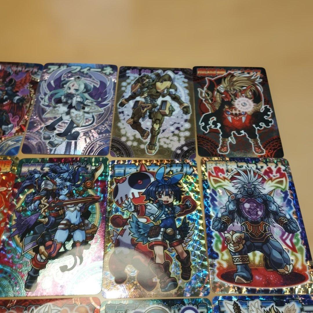 激レア 森羅万象チョコ カード 25枚 まとめ売り BANDAI - メルカリ