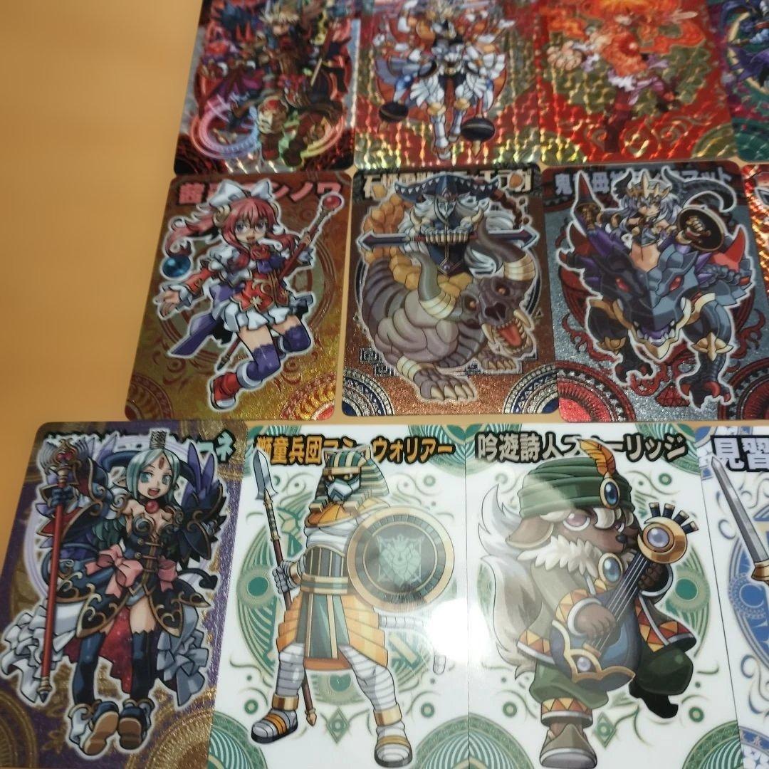 激レア 森羅万象チョコ カード 25枚 まとめ売り BANDAI - メルカリ