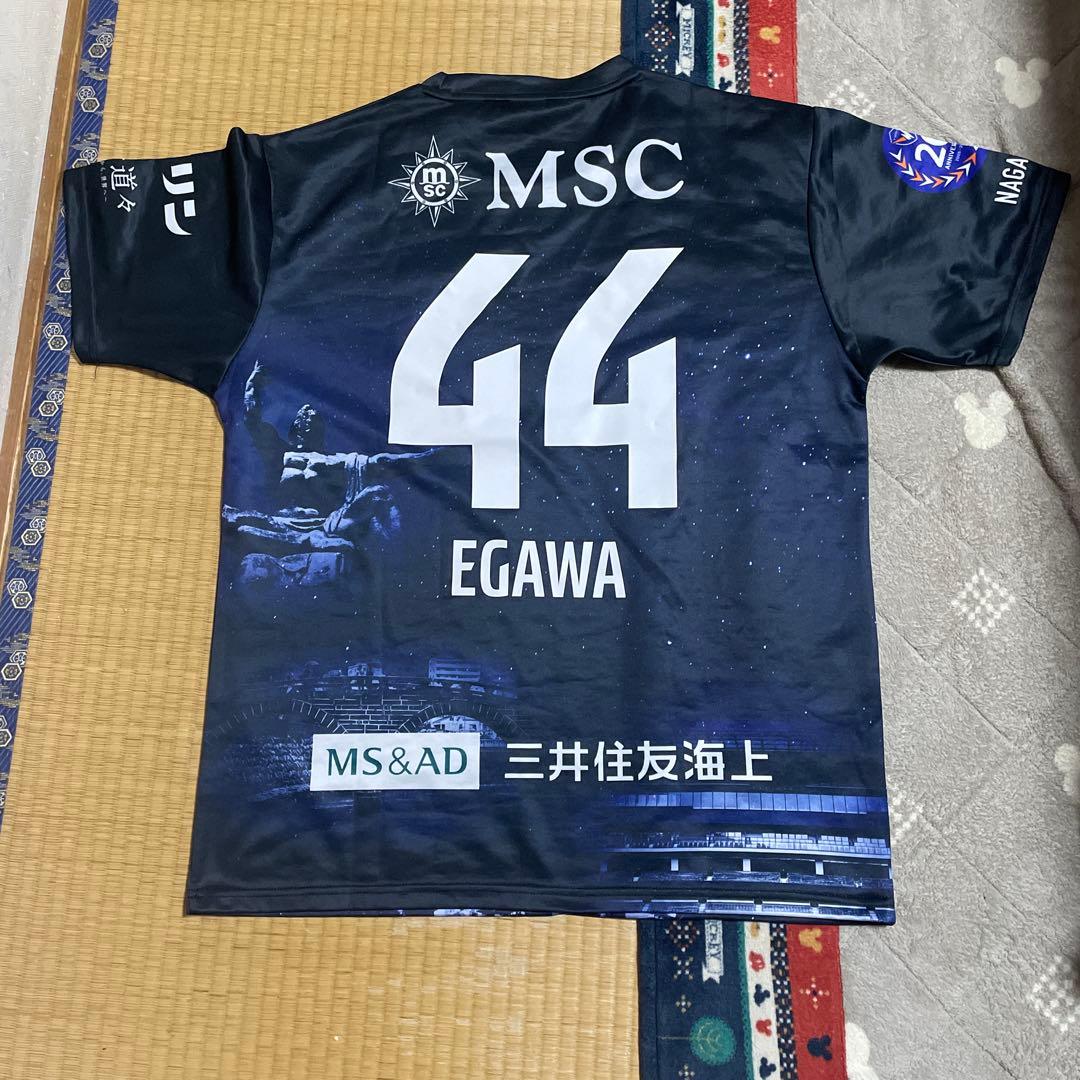 一回のみ着用‼️Vファーレン長崎20周年記念‼️ サイズXL 値引き可能