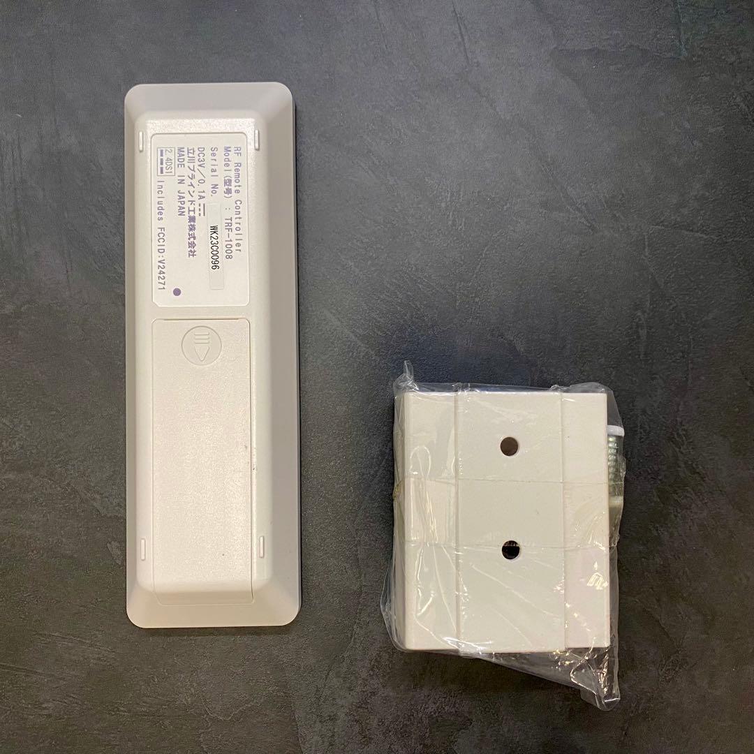 タチカワブラインド ホームタコス RFリモコン 8グループ用 TRF-1008