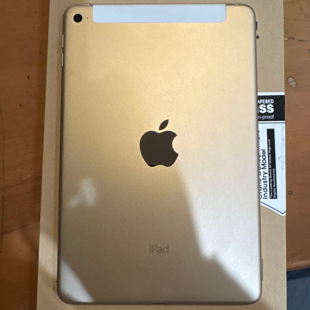 iPad本体 ipad mini 4. Apple iPad mini 4 Wi-Fiモデル 128GB 価格比較 - 価格.com