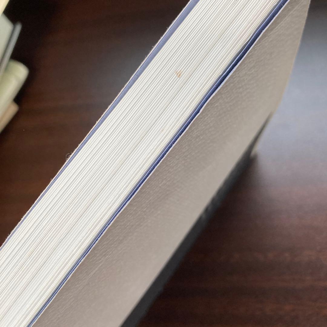 【絶版・希少レア】大作曲家11人の和声法　上巻下巻セット